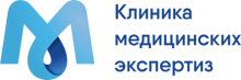Клиника медицинских экспертиз во Владимире